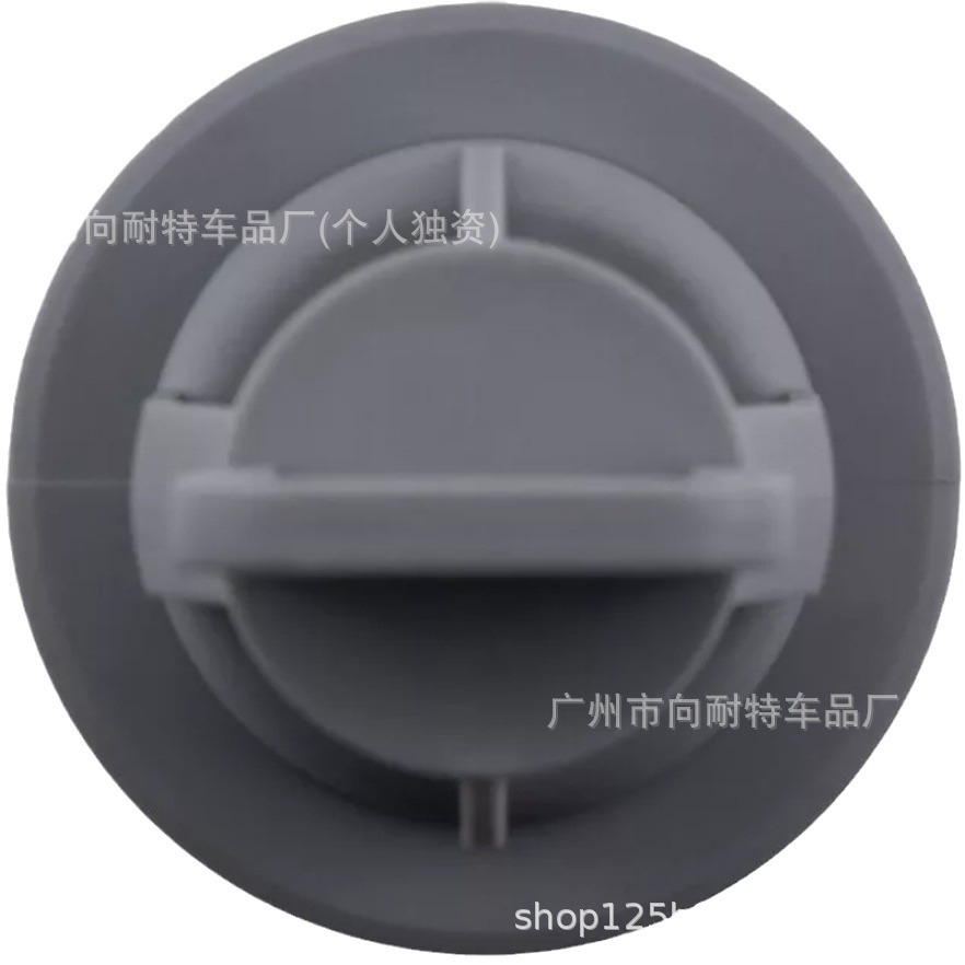 2024-05-31 09:45:48.jpg