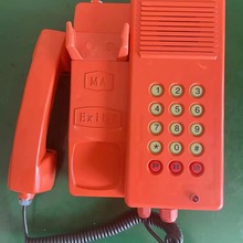 煤矿电话机  防爆防潮电话  矿用本质安全型电话机