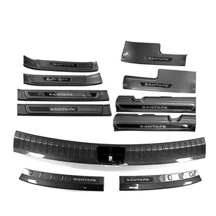 Suitable for 24 Modern Shengda Door Sill Strips, Modified Welcome Pedals, Trunk Rear Guards, Tailgate Protection Strips