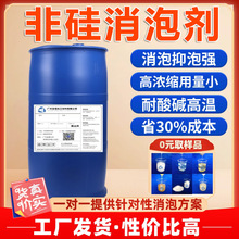 �ǹ����݄� �þ��и�Һ��ϩ��T�Ͽ����켈�ߜ؇���Ⱦɫ��ϴ����