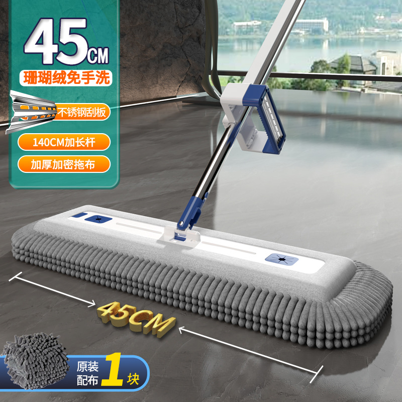 산호벨벳 손세탁 불가 화이트 [스테인리스 스크레이퍼 천]