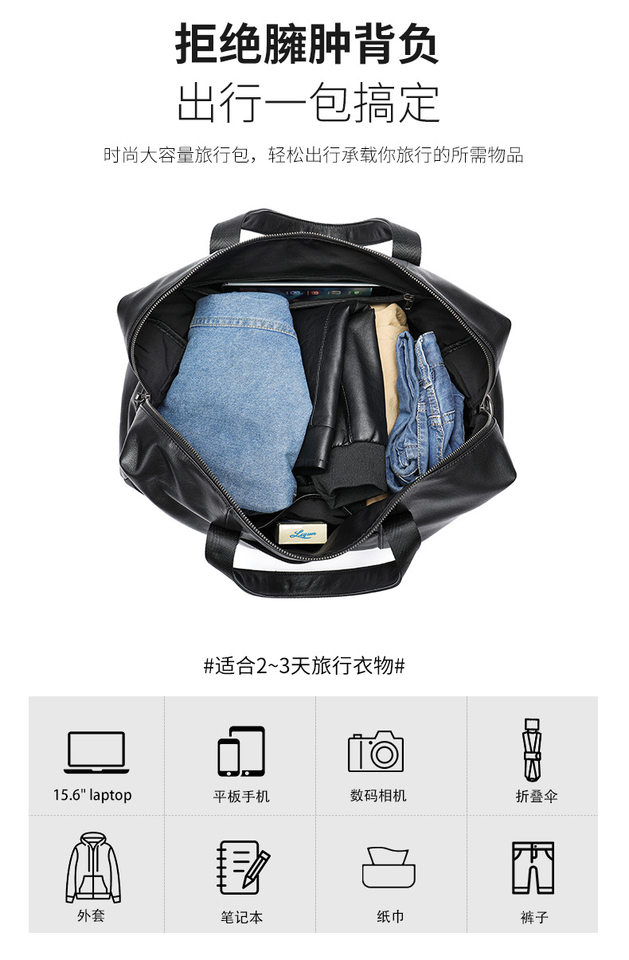Túi du lịch nam da bò thật Malute dung tích 20–35L chống thấm nước, túi xách tay kiêm đeo chéo tập gym — Màu đen, màu xám đậm chi tiết 12
