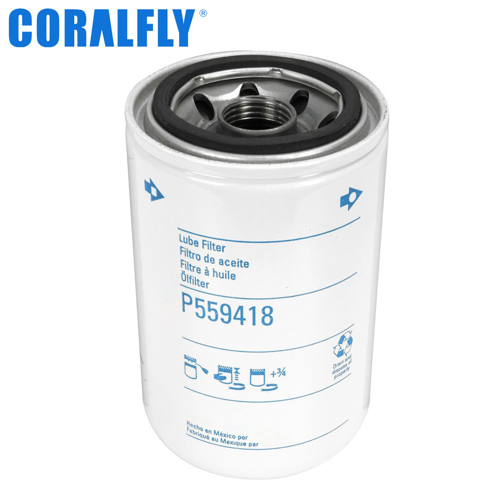 OEM定制P559418机油滤清器CORALFLY汽车机油过滤器配件定制批发