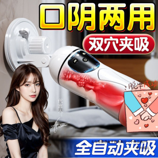 ȫ�Ԅ��w�C��������s������Ʒ늄���ο�������[���������