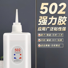 502�zˮ���l�z520ճЬ��ˮ�z�aЬ���ľ��ľ�^�������ٸ�ģ��͸��