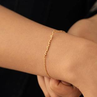 European and American Hot-Selling Personalized Custom Jewelry Cut Name Bracelet with a High-End Feel, Stainless Steel Electroplated, Unisex High-End Customization