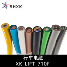 ��܇��|XK-LIFT-710F