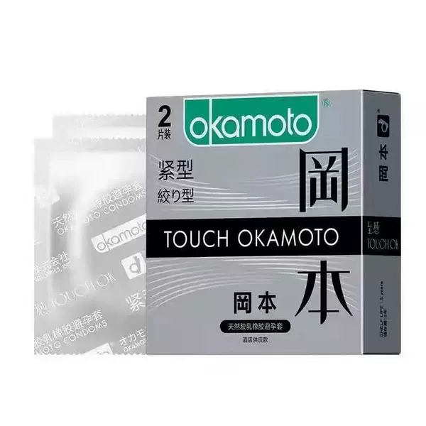 Compact 2-pack (hotel style)