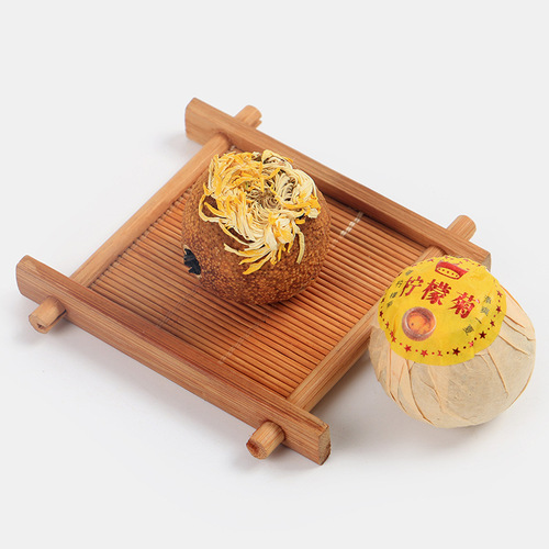 Factory direct supply lemon chrysanthemum tea flavoring tea ancient tree Yunnan black tea golden silk chrysanthemum wholesale and retail bulk