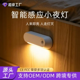 阅读台灯;小夜灯;室内壁灯