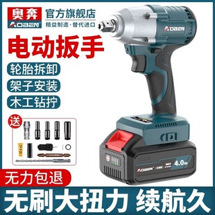 �W��늄Ӱ��ִ�Ť��늰����L��늰��ֶ๦�ܛ_���늳؟oˢ늰���