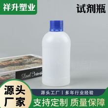 500mlԇ������ƿҺ�w���bƿ500ml�Aƿ�Ҵ�����ƿ����Һ����ƿ��