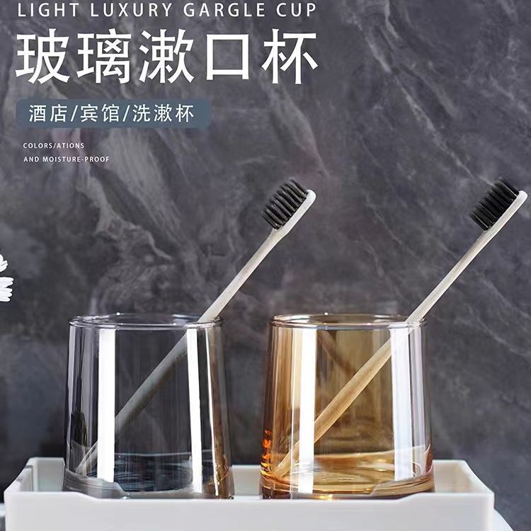 Glass Mouthwash Cup Trapezoidal Toothbrush Cup Set Hotel Household Water Cup Brushing Cup Washing Cup Eco-Friendly Creative Glass Mouthwash Cup Trapezoidal Toothbrush Cup Set Hotel Household Water Cup Brushing Cup Washing Cup Eco-Friendly Creative