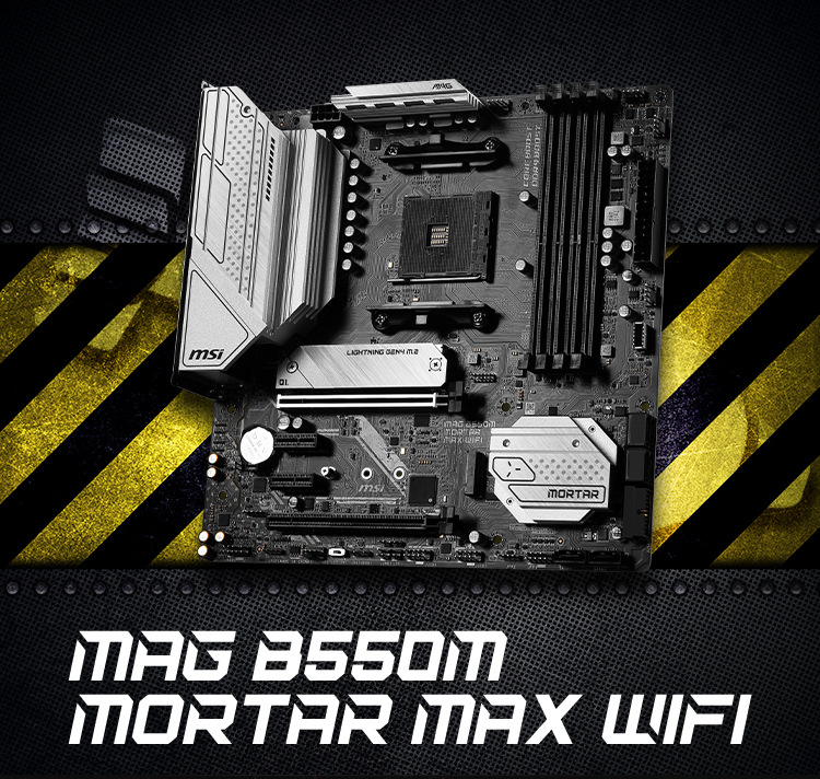 (MSI)MAG B550M MORTAR MAX WIFI迫击炮电脑主板 支持CPU5600