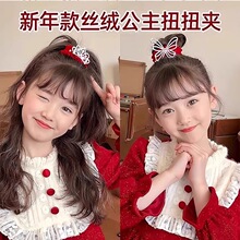 ��ͯ����tɫ�ʹ��^����l�AŮ�������^����Ůͯ�^���^��Rβ��
