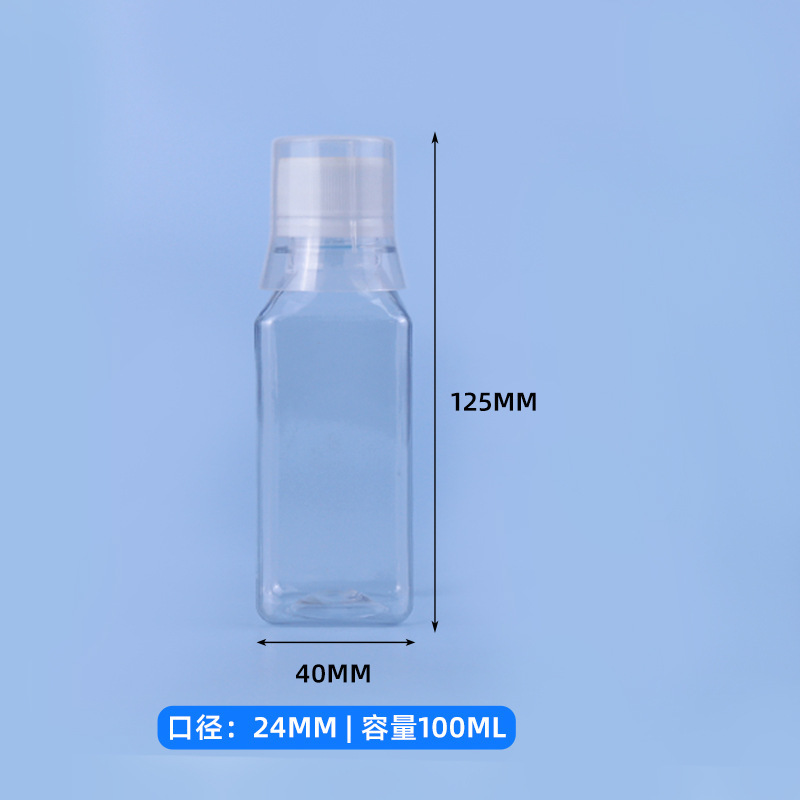 100ml 투명