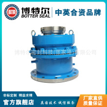 206机械密封 搪瓷搅拌反应釜机械密封 品质保障 厂家供应