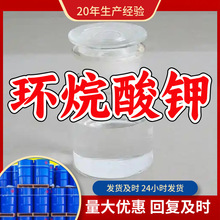 h  Դ^SSֱ؏ͼrۺбɽ|㽭K