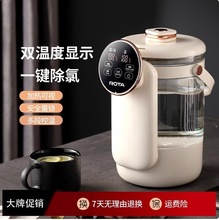 烧水壶智能电热水壶家用大容量开水瓶全自动保温一体除氯冲可调温