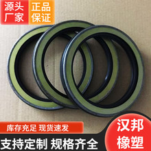 TCN�߉��Ǽ��ͷ�Һ���ͱ��R�_�ͷ����߻��D���S�[��NBR���z�ܷ�Ȧ