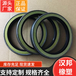 TCN�߉��Ǽ��ͷ�Һ���ͱ��R�_�ͷ����߻��D���S�[��NBR���z�ܷ�Ȧ