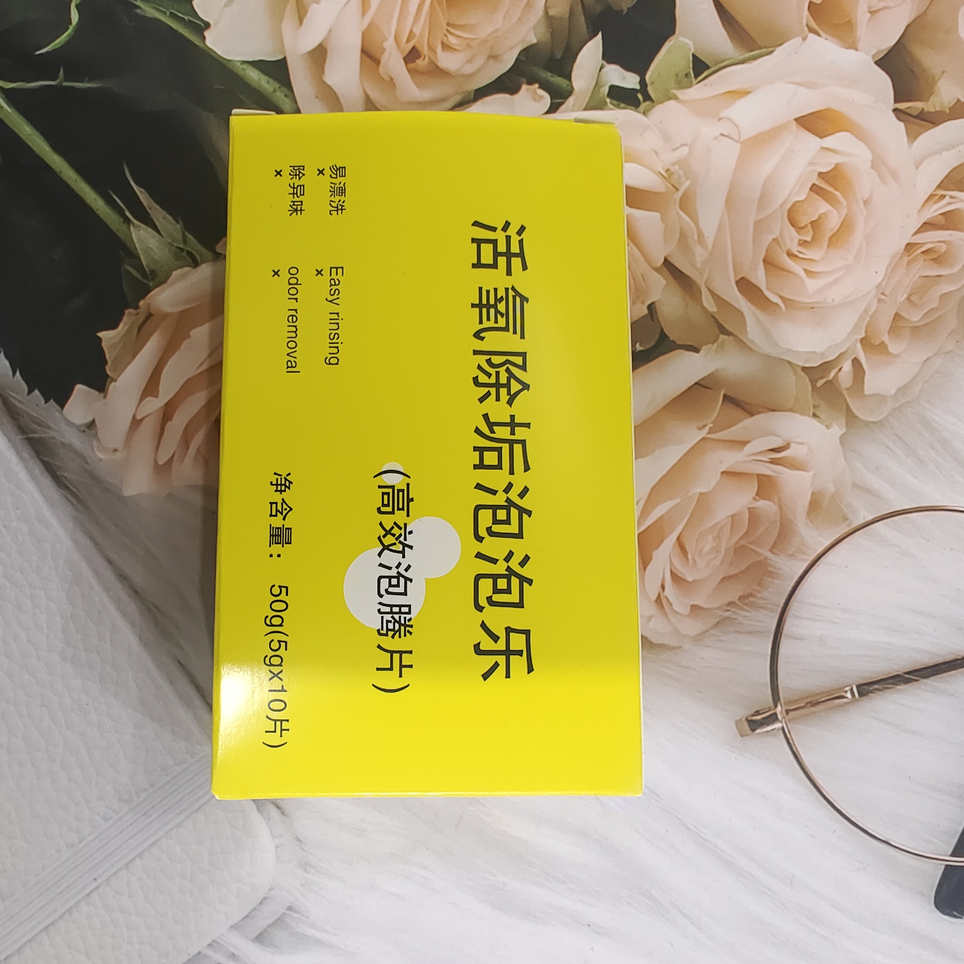 微信图片_20230816193129