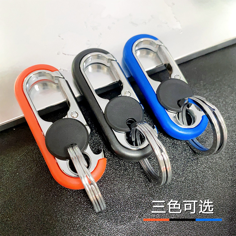 Internet Celebrant High-end Multifunctional Keychain Metal Waist Hanging Business Keychain Bottle Opener Keychain Pendant Gift