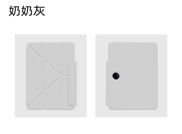Granny Gray [Double-Sided Clip/Y Fold]