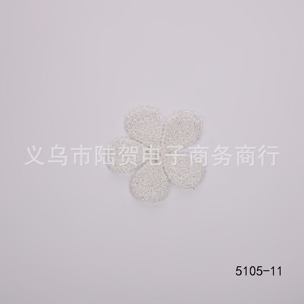 5105-11