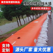 ���铌�U�����ʽ������ˮ���̷�Ѵ���z���Ƅӓ�ˮ����ˮ��