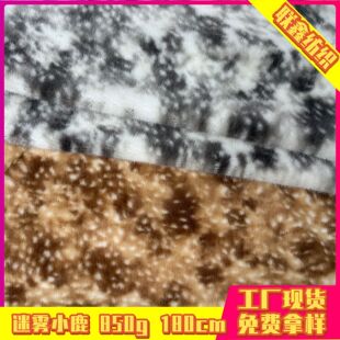 �Ի�С¹��ˮ��ӡ��¹�c���ϝu׃���q؈�c���b������Ьñ����