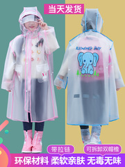 2F Children's Raincoat for Boys and Girls 2021, Kindergarten Full-Length for Students with Backpack Space for School Use