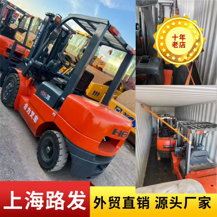 Transferencia de carretillas elevadoras usadas HeLi Komatsu Toyota TCM 3 toneladas 5 toneladas carretillas elevadoras diesel, carretillas elevadoras importadas originales de Japón