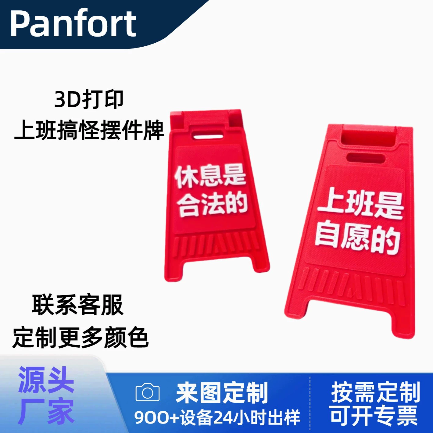 3D printing processing services, customized FDM PLA toy models, customized drawings, handicraft production, cross-border wholesale