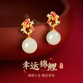 项链;戒指;手链