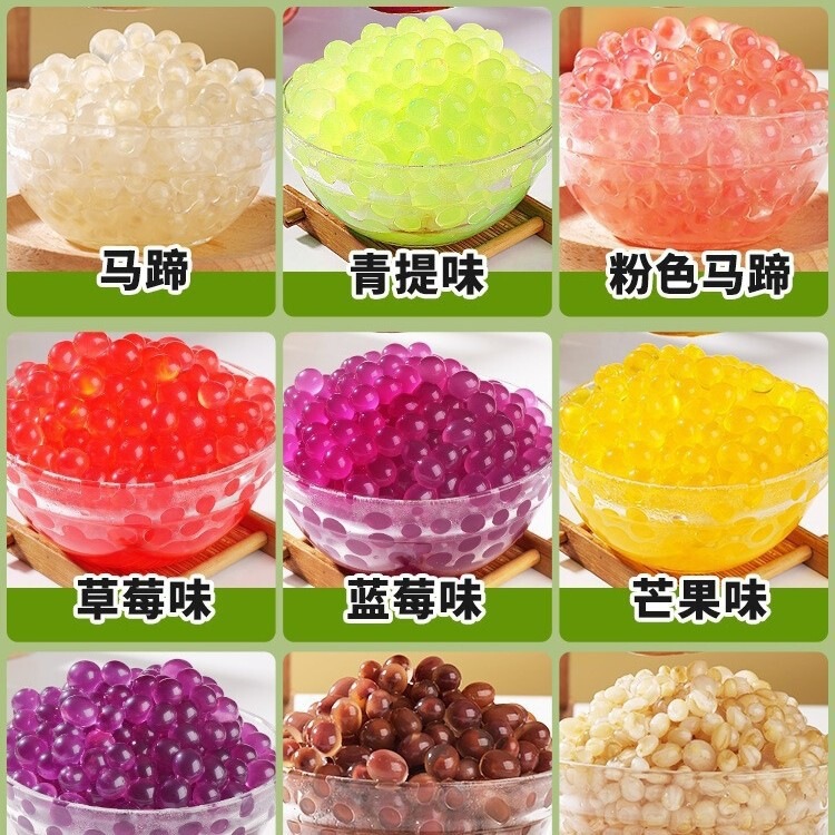 Crispy Popping Boba Milk Tea Shop Ingredients: Mango Popping Egg Pearls, Crystal Balls, Water Chestnut Taro Balls Packaging Crispy Popping Boba Milk Tea Shop Ingredients: Mango Popping Egg Pearls, Crystal Balls, Water Chestnut Taro Balls Packaging