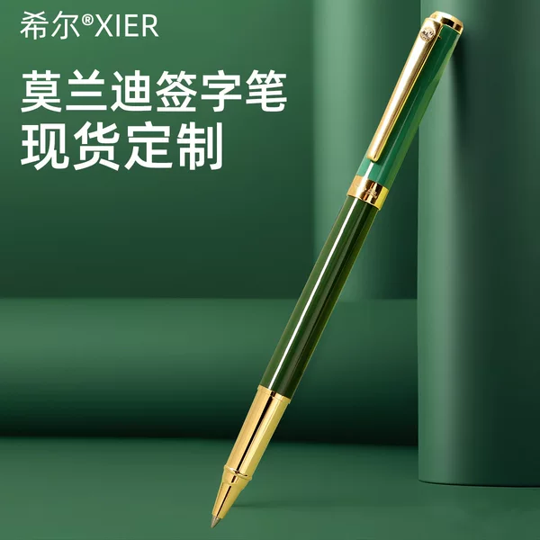 Eternal Life genuine goods Heavy Feel Business Signature Pen Exquisite Office Signature Ball Pen Point Diamond Pen Clamp Pen