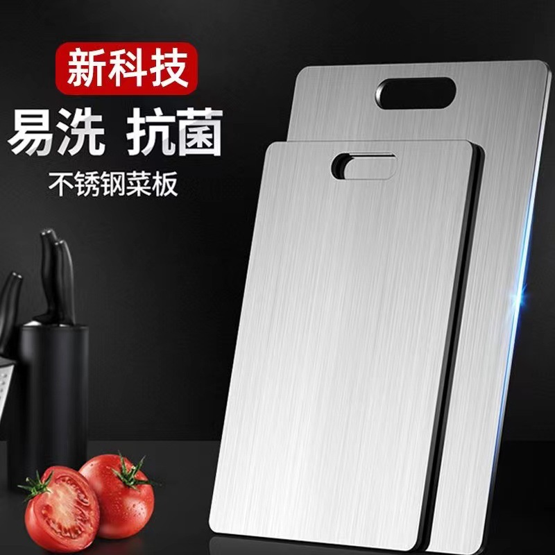 Alemania de doble cara 304 acero inoxidable 316 tablero de cocina grueso anti-moque cortar verduras y frutas tablero de corte tablero