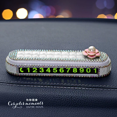 Phone Number Plate, Creative Car-Mounted Nömrəli dayanma kartı - white-pink-camellia