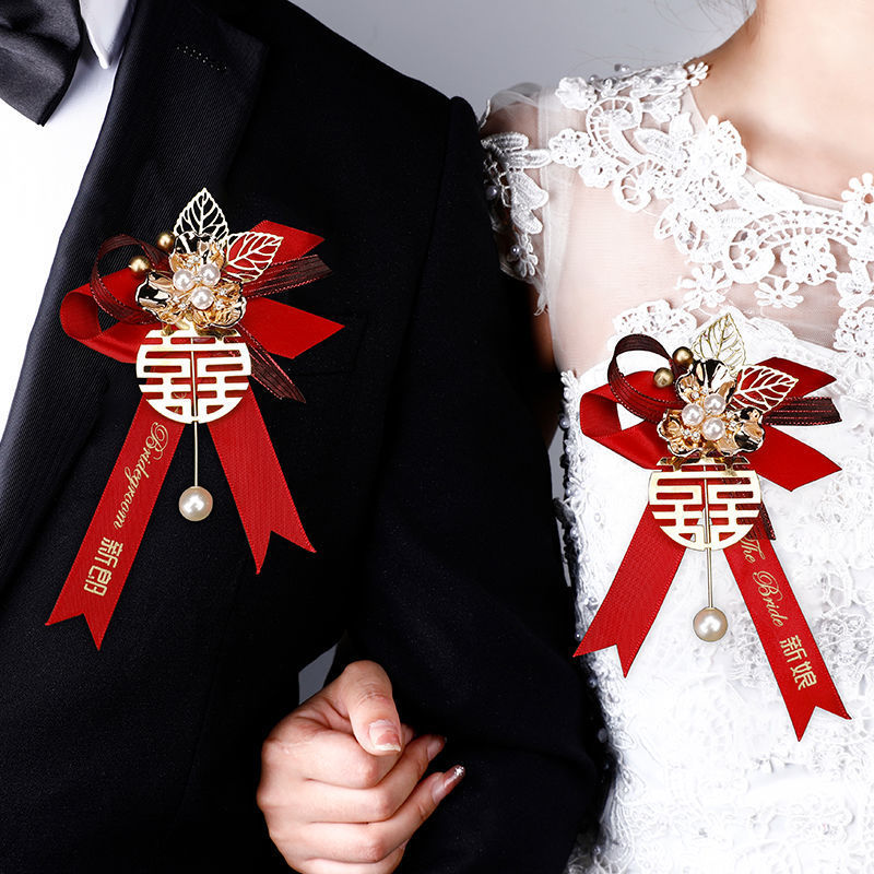 胸花婚礼结婚用品创意套装新郎新娘结婚玫瑰伴郎伴娘套批发独立站|ms