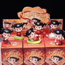 ����Ӣ��С��߸ä�Є�����Ԓ������߸������߸�[������[��С�Y��