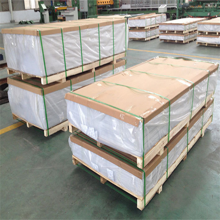 现货1100-H24铝板 10mm厚铝板 20mm中厚铝板 50mm超厚铝板