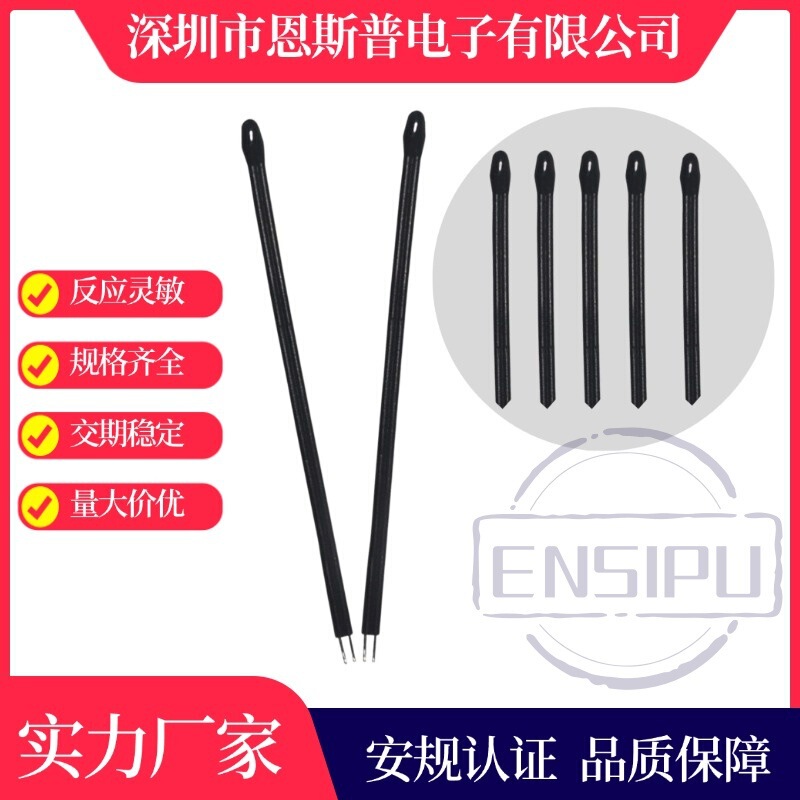 Small Tadpole-Type Thermistor 10K1%3435 Temperature Sensor for Battery Packs, Temperature Measurement and Control Temperature Sensing Probe