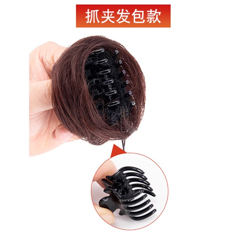 Wig Women's Mini Grab Clip Straight Hair Bag Lazy Hair Coil Artifact Half-Tie Ball Head Wig Bag Cute Children's Wig