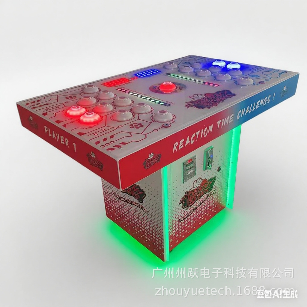 厂家直供益智游戏设备商用及家用均可的游乐设备