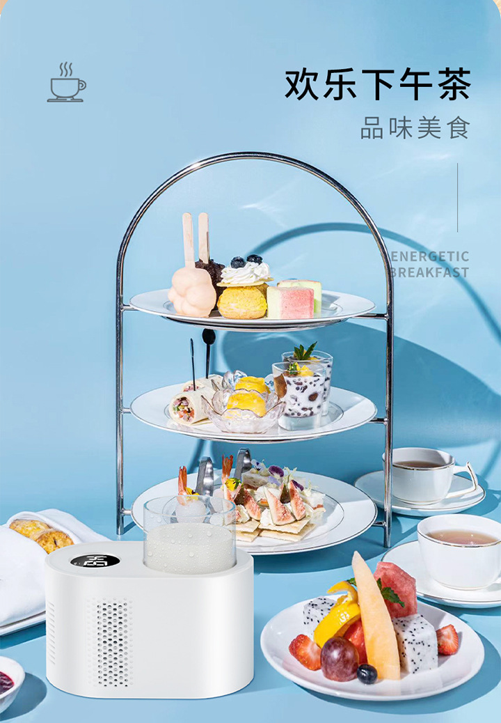 Factory direct intelligent hot and cold yogurt cup car dual-use beverage fast cooling heating mini refrigerator