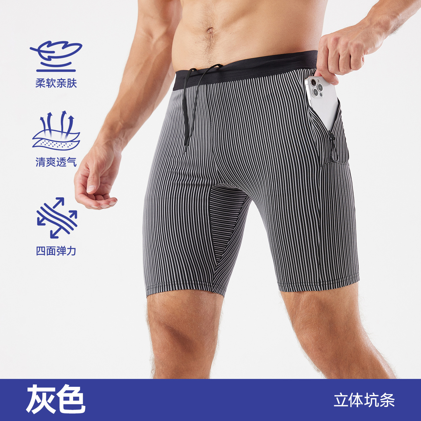 Pantalones cortos ajustados de secado rápido para correr al aire libre, pantalones de cinco puntos deportivos para hombres y mujeres, pantalones de compresión de entrenamiento de baloncesto elásticos y transpirables
