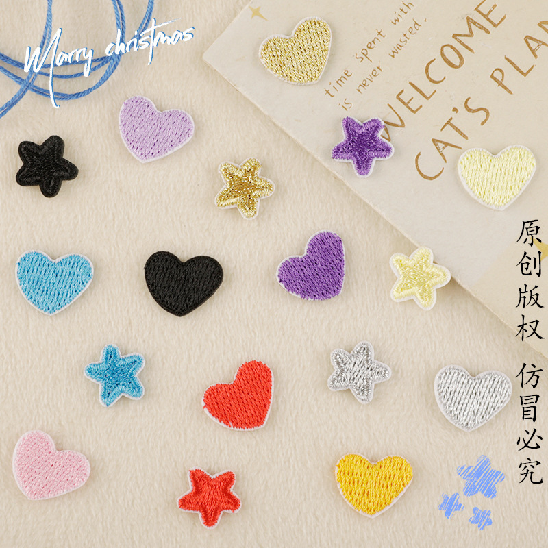 Embroidered logo clothing accessories original cartoon love five-pointed star embroidery patch for Wappen accessories cloth stickers