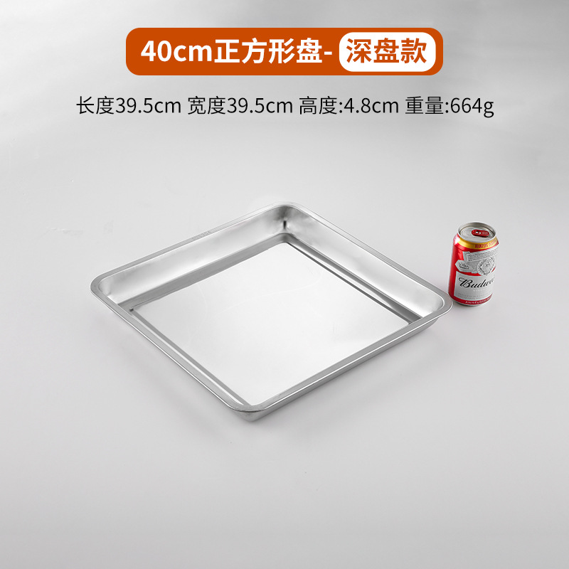 [201 딥스타일] 스퀘어 40*40cm