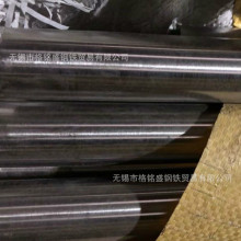2205不锈钢圆棒去皮 DIN1.4462 1.4362 退火不锈钢2205圆钢 零割
